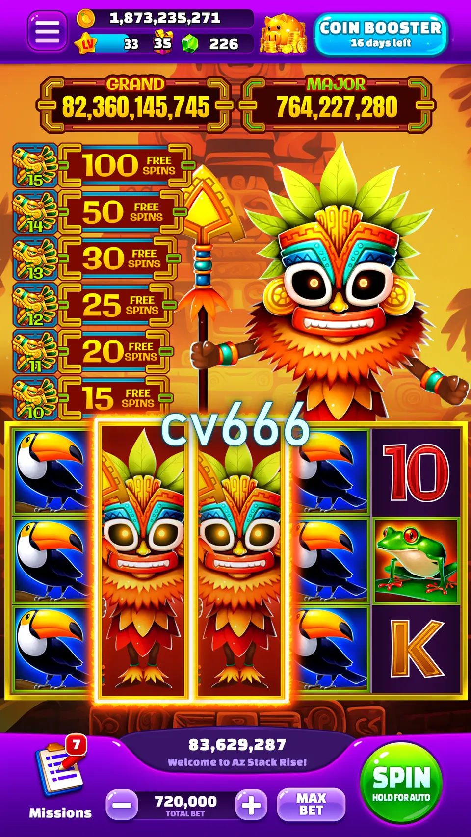 cv666 লগইন